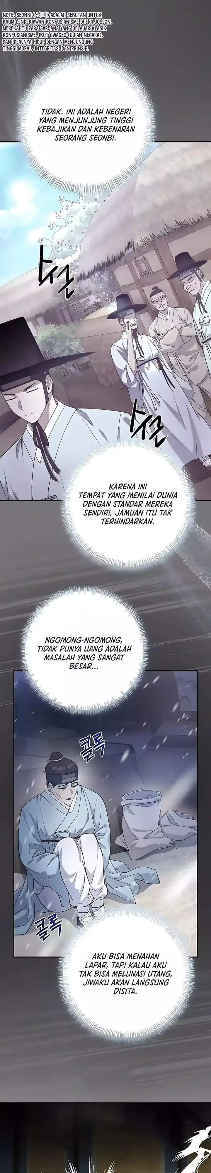 image-komik-the-corrupt-official-hides-the-status-window-chapter-7-1/31