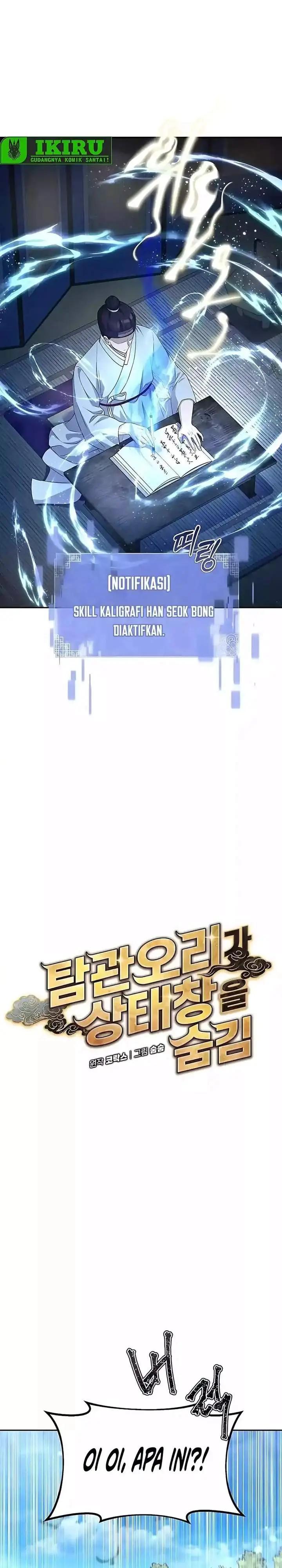 image-komik-the-corrupt-official-hides-the-status-window-chapter-7-3/31