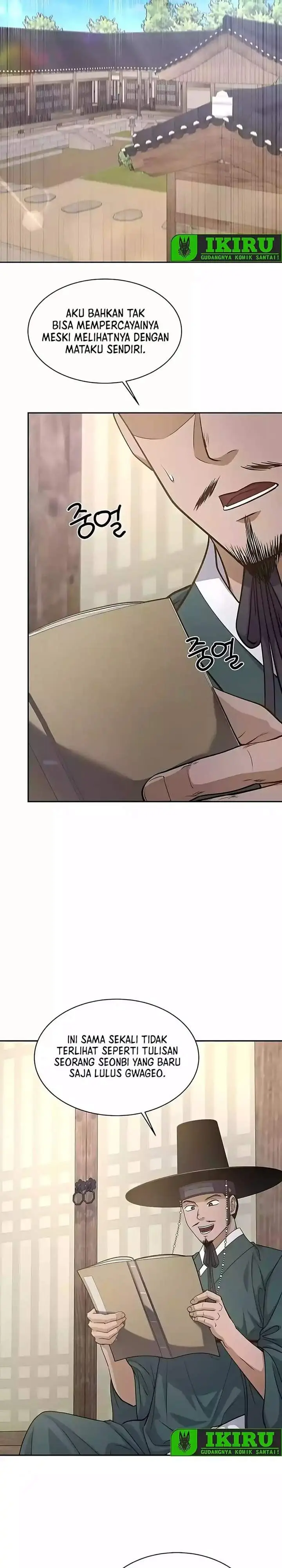 image-komik-the-corrupt-official-hides-the-status-window-chapter-7-4/31