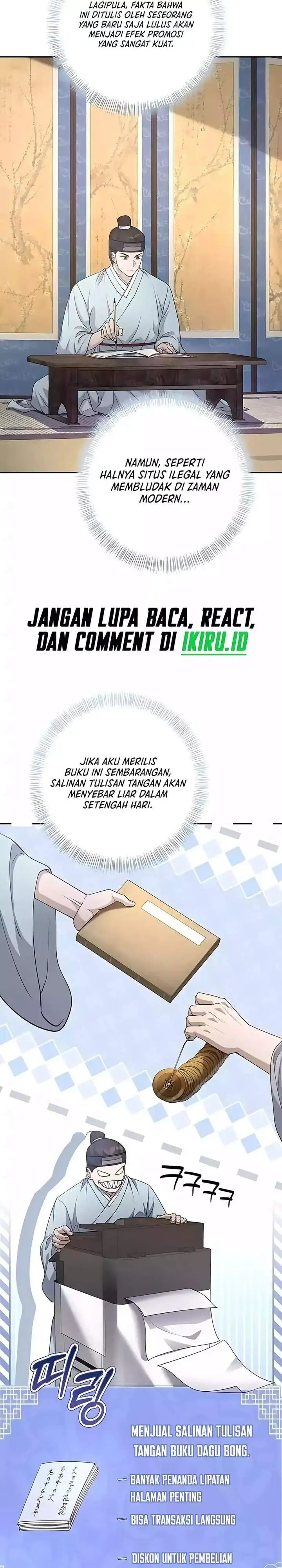 image-komik-the-corrupt-official-hides-the-status-window-chapter-7-6/31