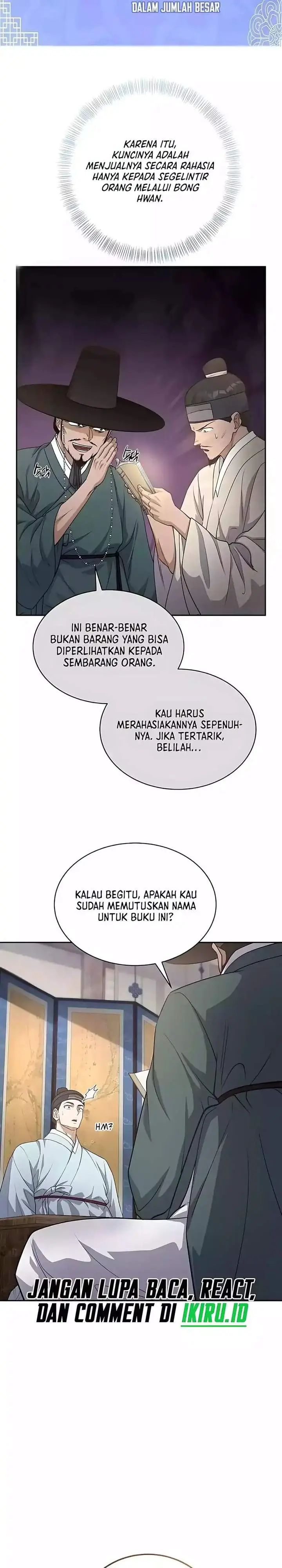 image-komik-the-corrupt-official-hides-the-status-window-chapter-7-7/31