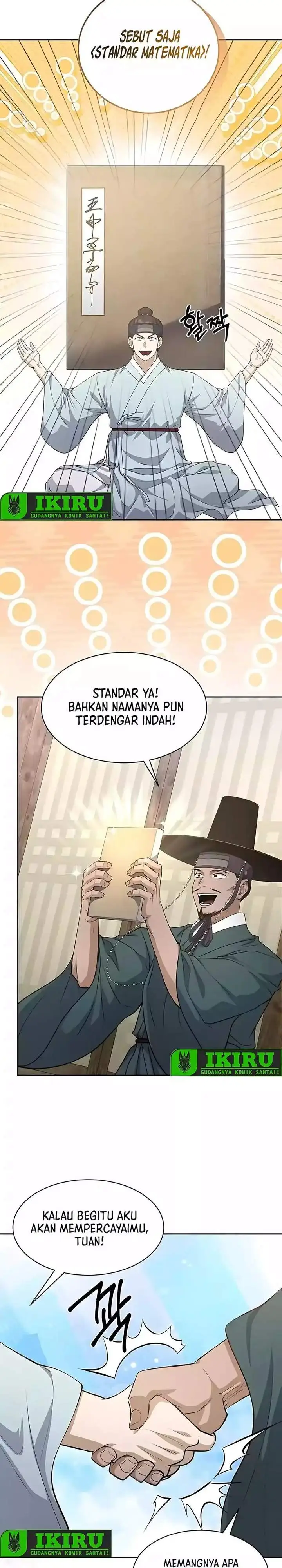 image-komik-the-corrupt-official-hides-the-status-window-chapter-7-8/31