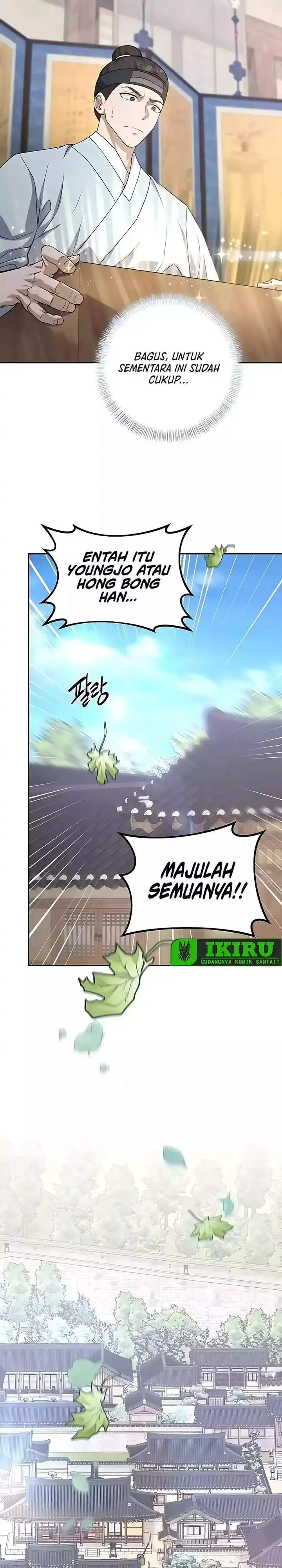 image-komik-the-corrupt-official-hides-the-status-window-chapter-7-12/31