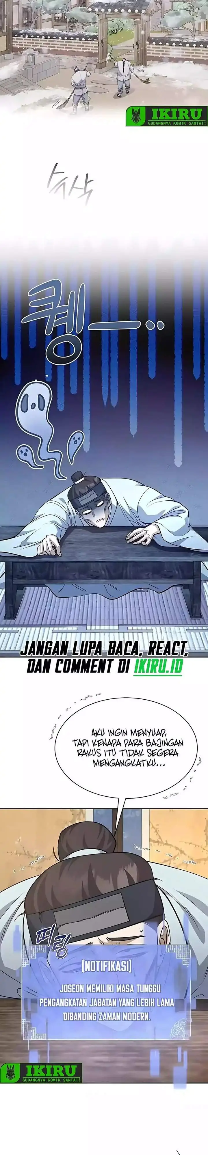 image-komik-the-corrupt-official-hides-the-status-window-chapter-7-14/31