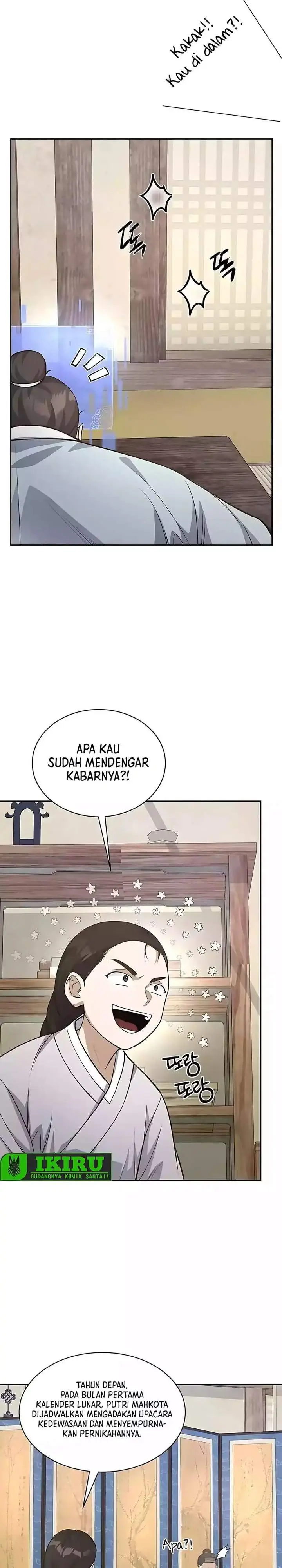 image-komik-the-corrupt-official-hides-the-status-window-chapter-7-15/31