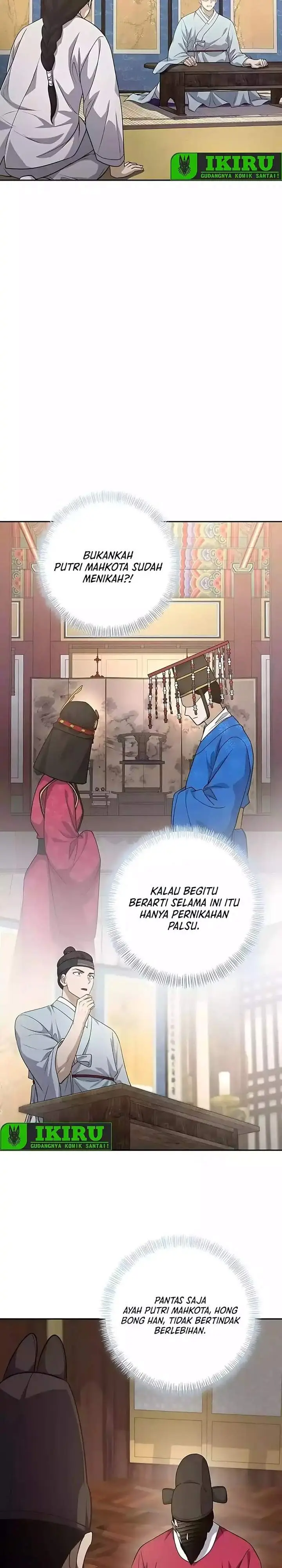 image-komik-the-corrupt-official-hides-the-status-window-chapter-7-16/31