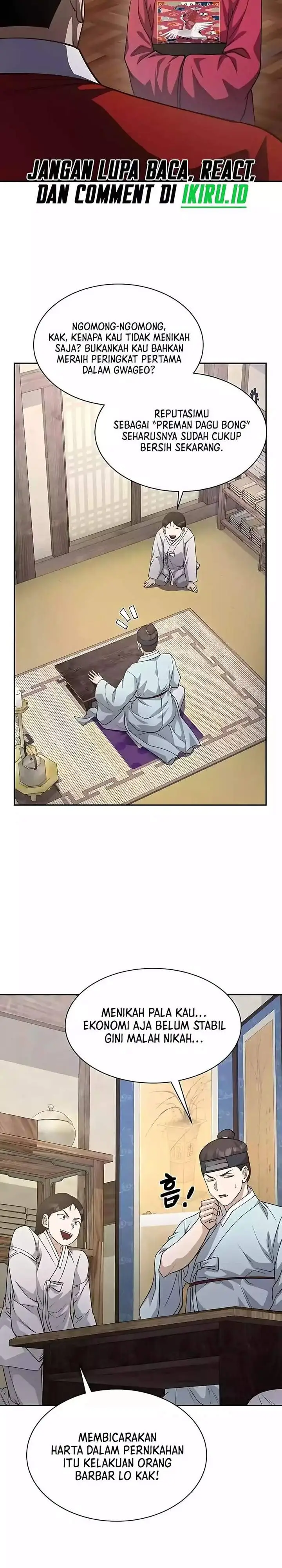 image-komik-the-corrupt-official-hides-the-status-window-chapter-7-17/31