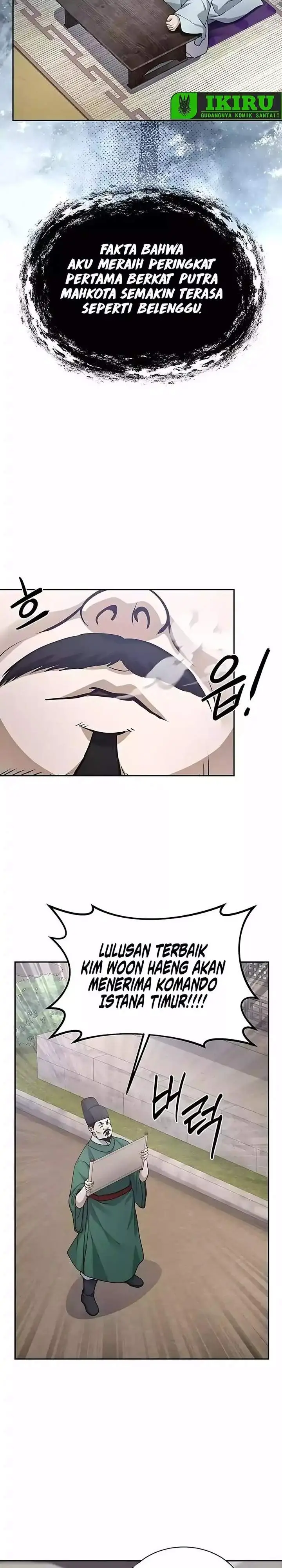 image-komik-the-corrupt-official-hides-the-status-window-chapter-7-21/31