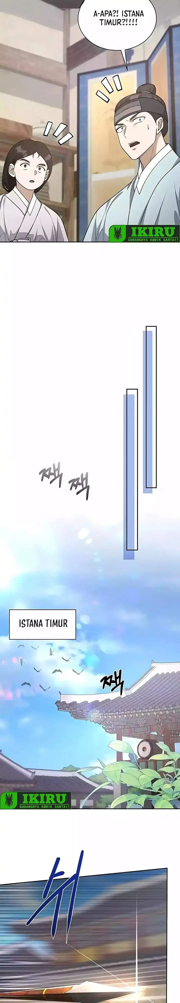 image-komik-the-corrupt-official-hides-the-status-window-chapter-7-22/31