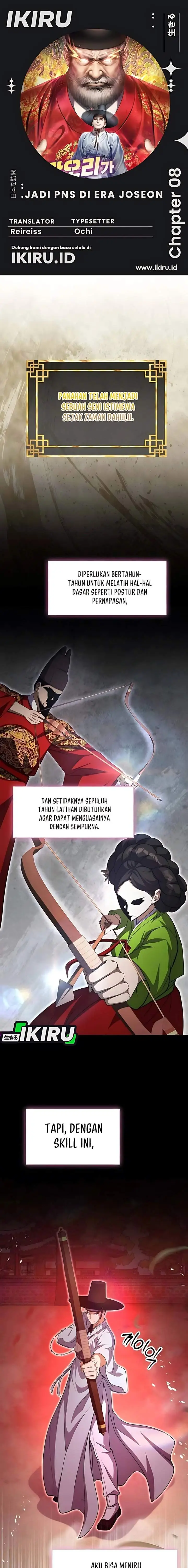 image-komik-the-corrupt-official-hides-the-status-window-chapter-8-0/23
