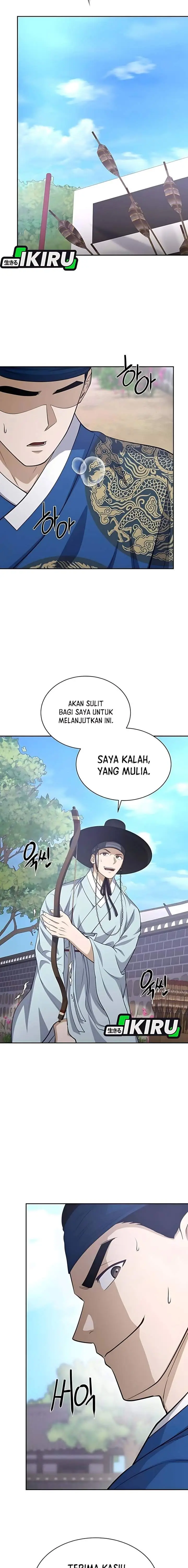 image-komik-the-corrupt-official-hides-the-status-window-chapter-8-4/23