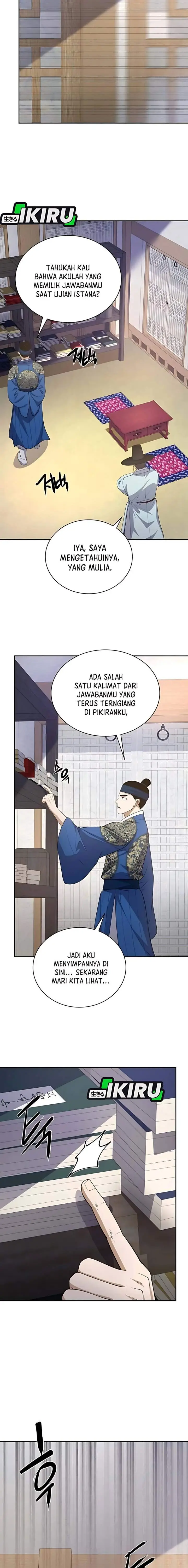 image-komik-the-corrupt-official-hides-the-status-window-chapter-8-6/23