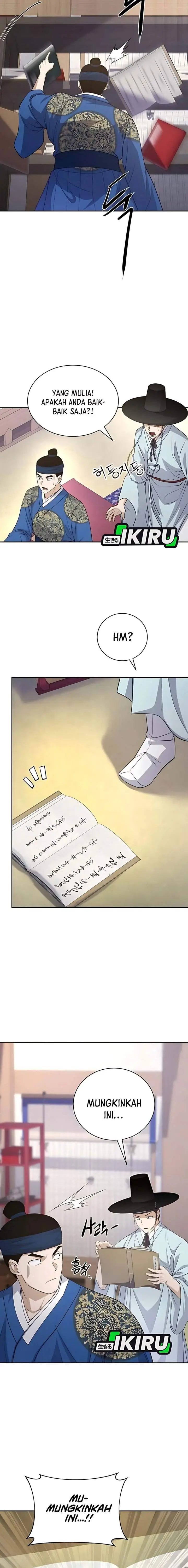 image-komik-the-corrupt-official-hides-the-status-window-chapter-8-7/23