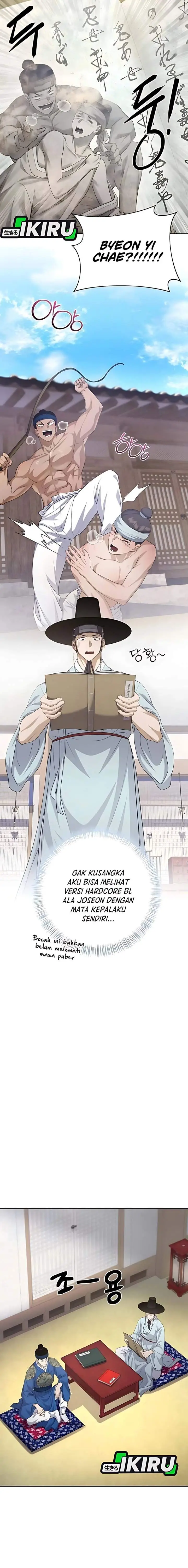image-komik-the-corrupt-official-hides-the-status-window-chapter-8-8/23