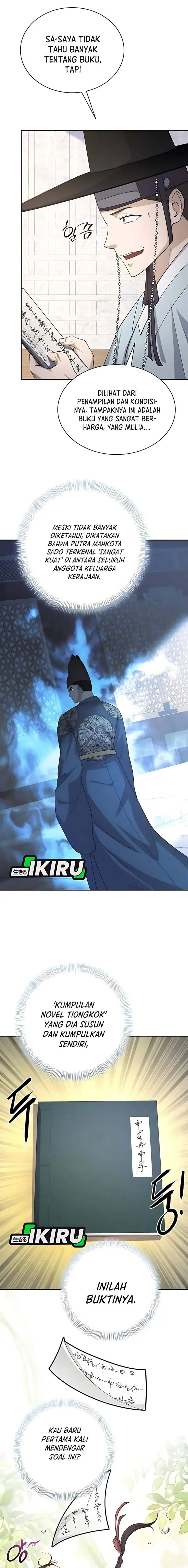 image-komik-the-corrupt-official-hides-the-status-window-chapter-8-9/23