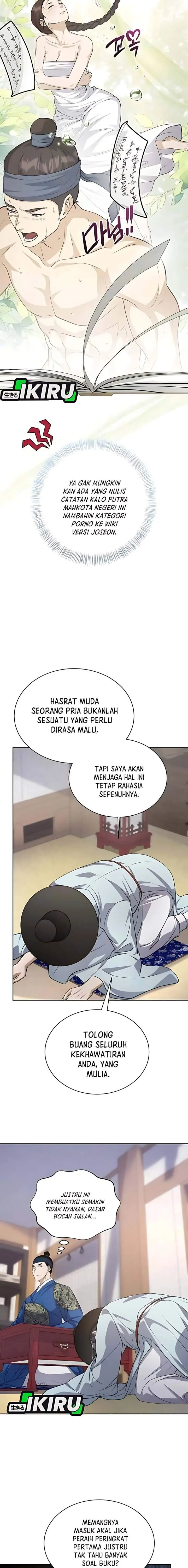 image-komik-the-corrupt-official-hides-the-status-window-chapter-8-10/23