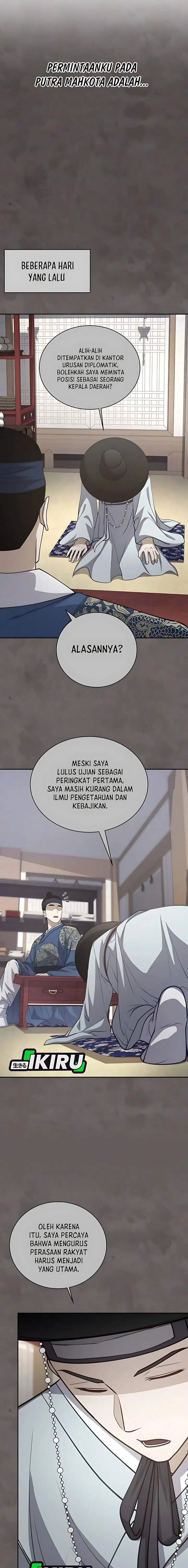 image-komik-the-corrupt-official-hides-the-status-window-chapter-8-15/23