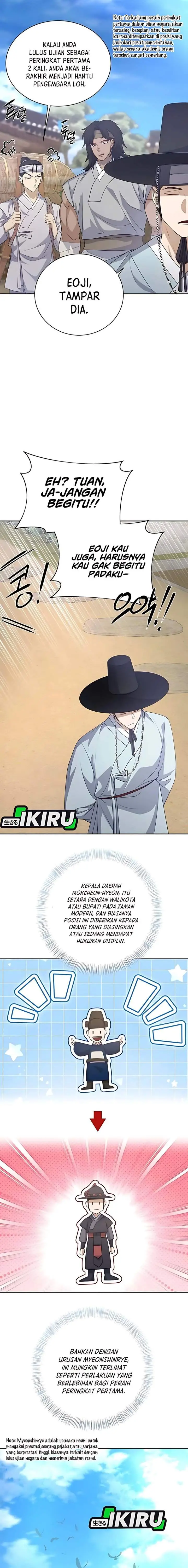 image-komik-the-corrupt-official-hides-the-status-window-chapter-8-17/23