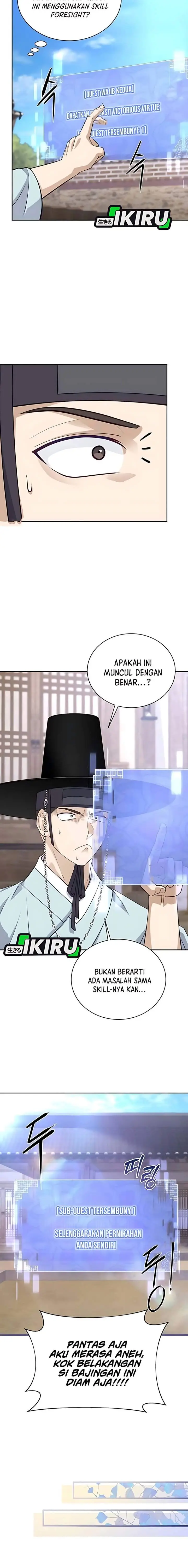 image-komik-the-corrupt-official-hides-the-status-window-chapter-8-20/23