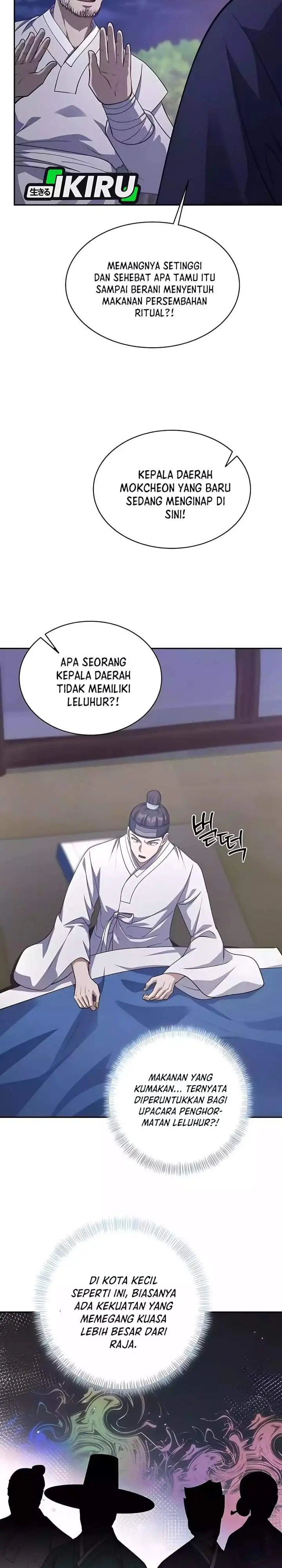 image-komik-the-corrupt-official-hides-the-status-window-chapter-9-5/31