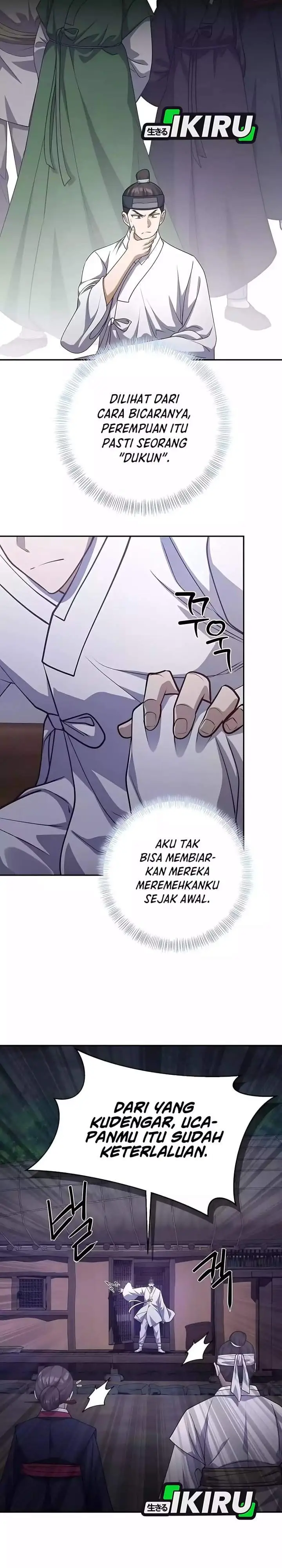 image-komik-the-corrupt-official-hides-the-status-window-chapter-9-6/31