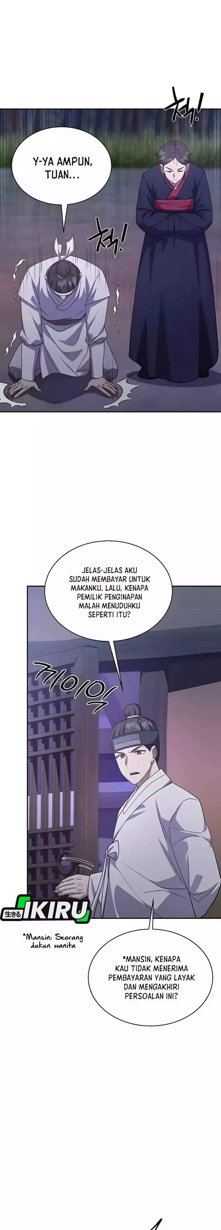 image-komik-the-corrupt-official-hides-the-status-window-chapter-9-7/31