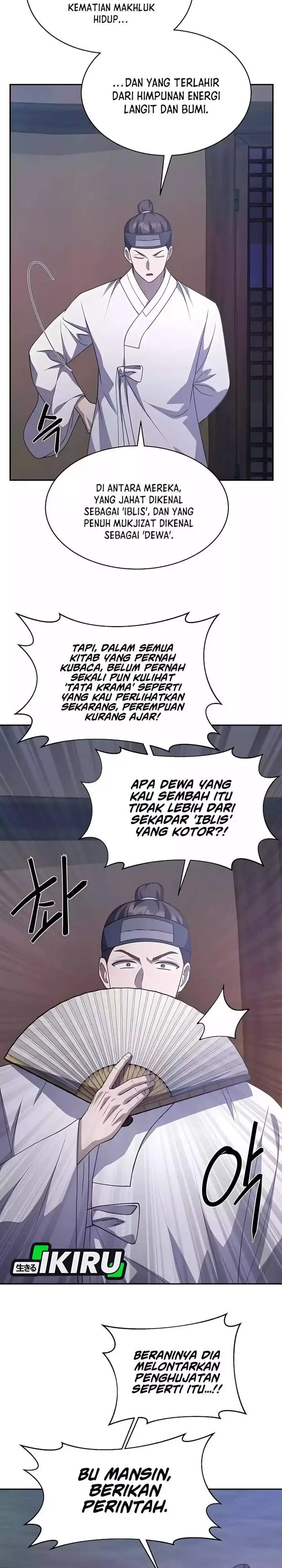 image-komik-the-corrupt-official-hides-the-status-window-chapter-9-11/31