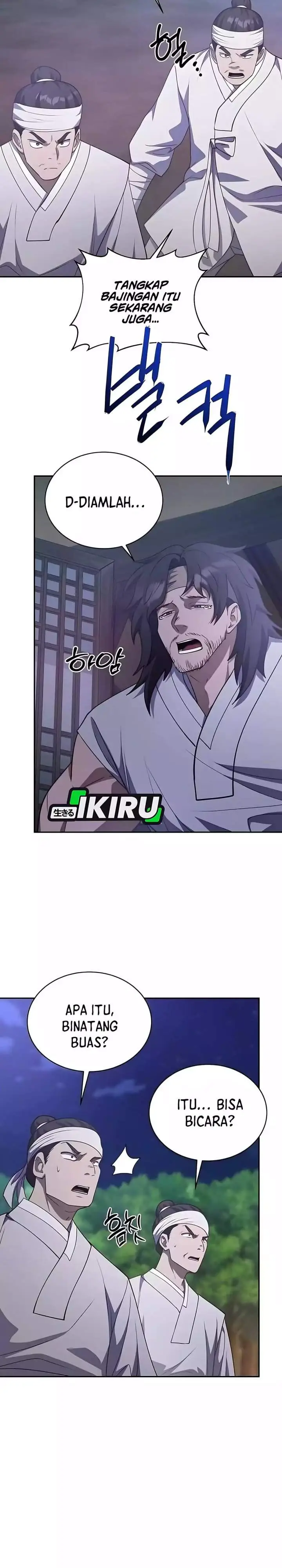 image-komik-the-corrupt-official-hides-the-status-window-chapter-9-12/31