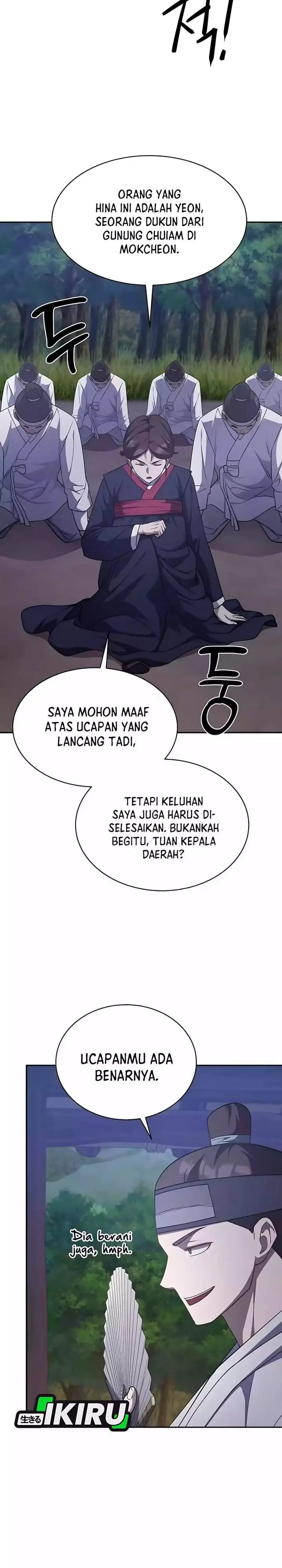 image-komik-the-corrupt-official-hides-the-status-window-chapter-9-16/31