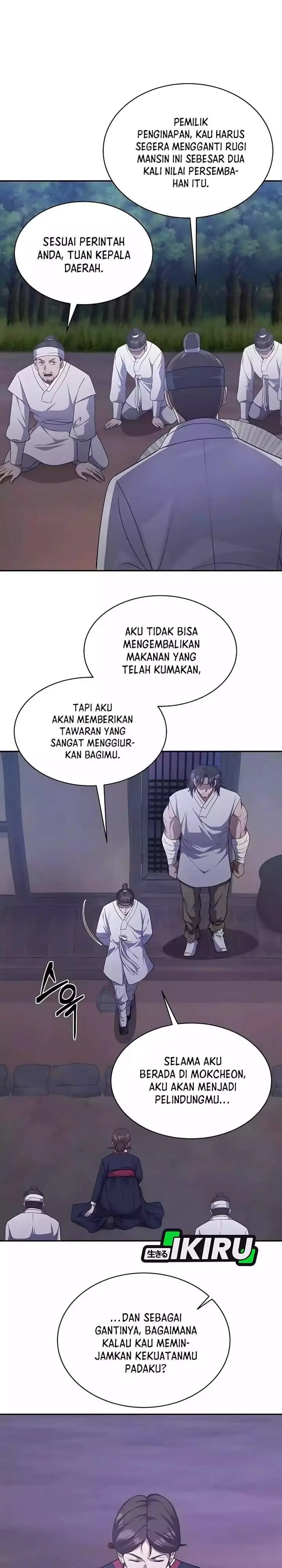 image-komik-the-corrupt-official-hides-the-status-window-chapter-9-17/31