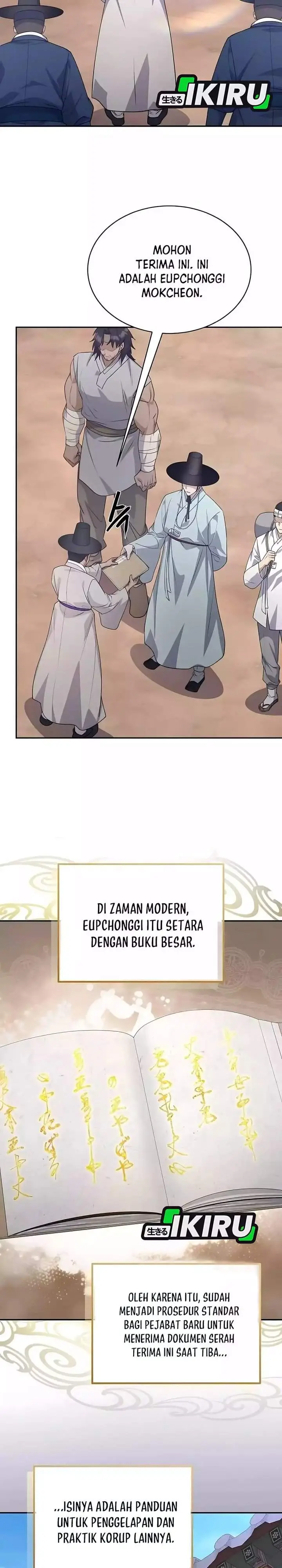 image-komik-the-corrupt-official-hides-the-status-window-chapter-9-23/31