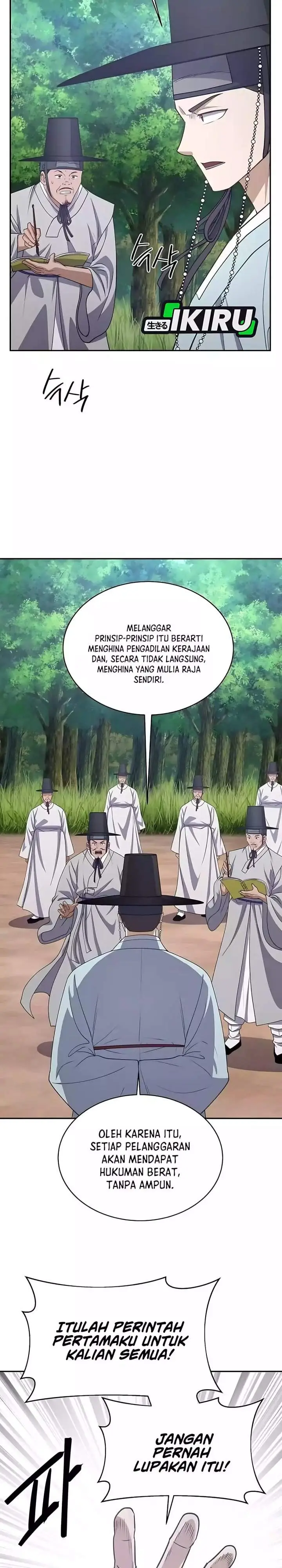 image-komik-the-corrupt-official-hides-the-status-window-chapter-9-27/31