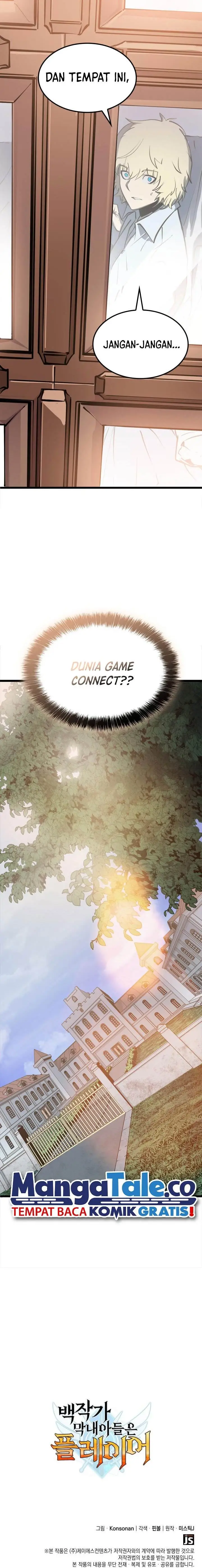 image-komik-the-counts-youngest-son-is-a-player-chapter-1-45/47