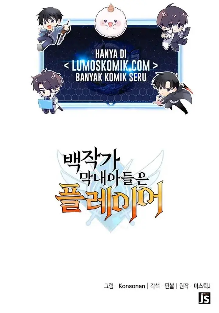 image-komik-the-counts-youngest-son-is-a-player-chapter-104-22/23