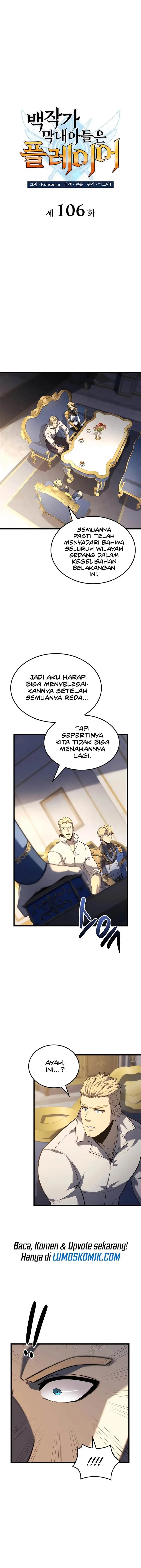 image-komik-the-counts-youngest-son-is-a-player-chapter-106-4/15