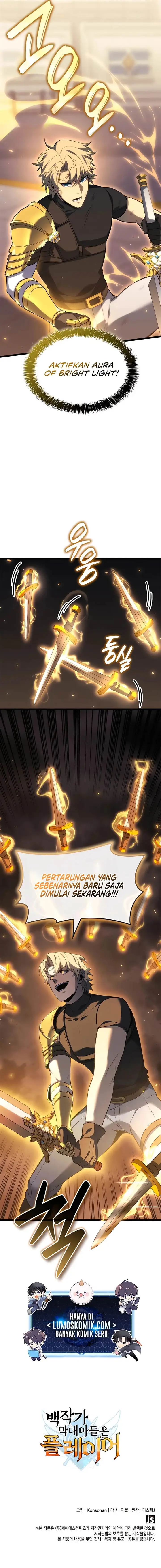 image-komik-the-counts-youngest-son-is-a-player-chapter-106-14/15