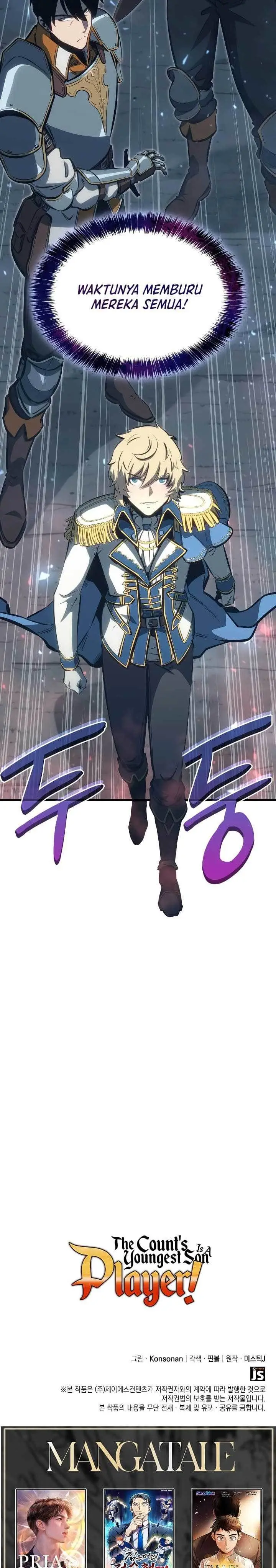 image-komik-the-counts-youngest-son-is-a-player-chapter-11-41/43