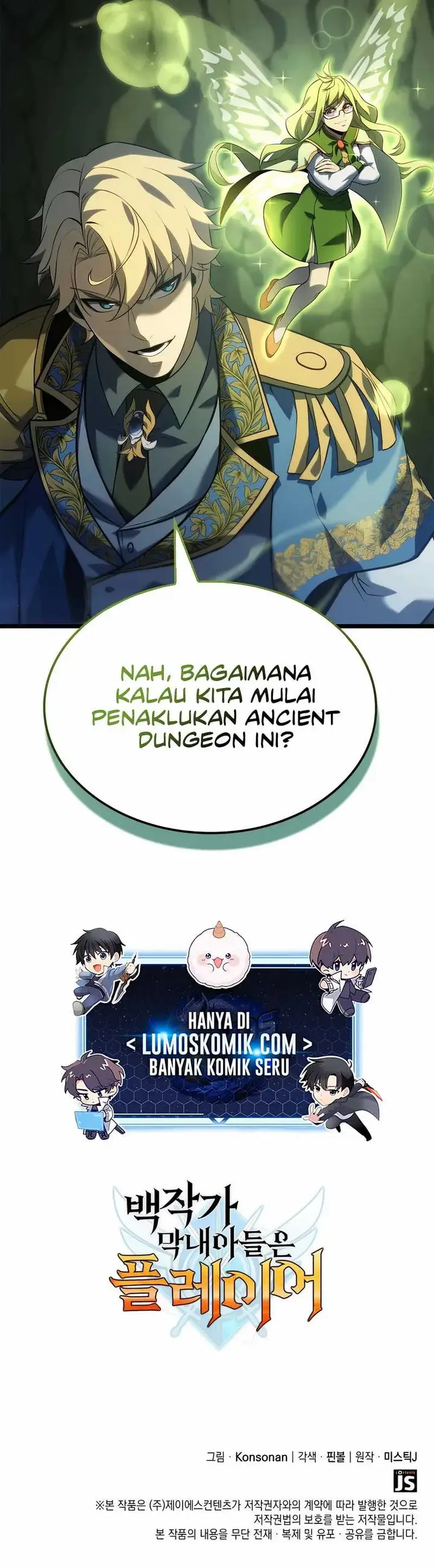 image-komik-the-counts-youngest-son-is-a-player-chapter-111-23/24