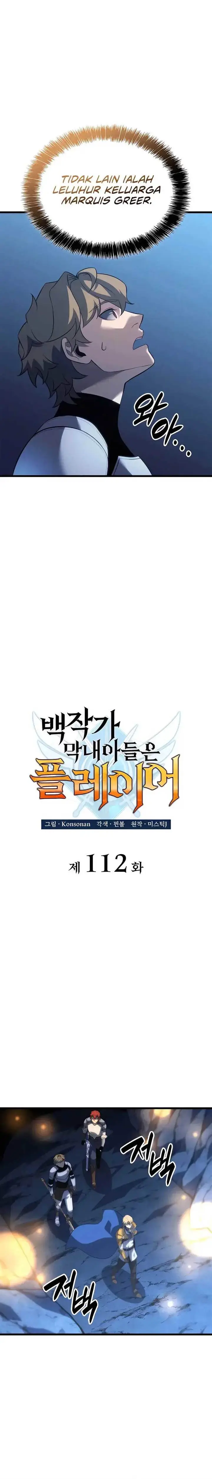 image-komik-the-counts-youngest-son-is-a-player-chapter-112-7/26