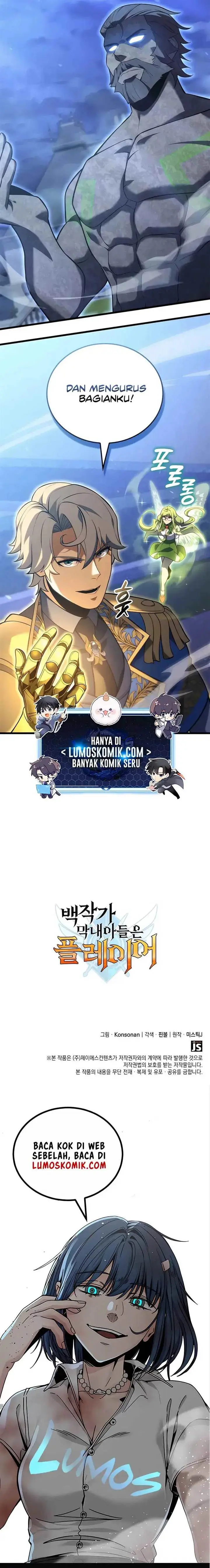 image-komik-the-counts-youngest-son-is-a-player-chapter-112-24/26