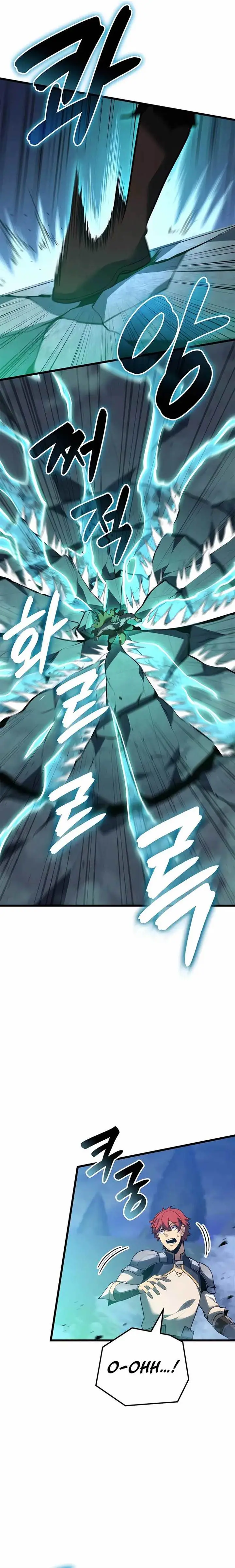 image-komik-the-counts-youngest-son-is-a-player-chapter-113-17/27