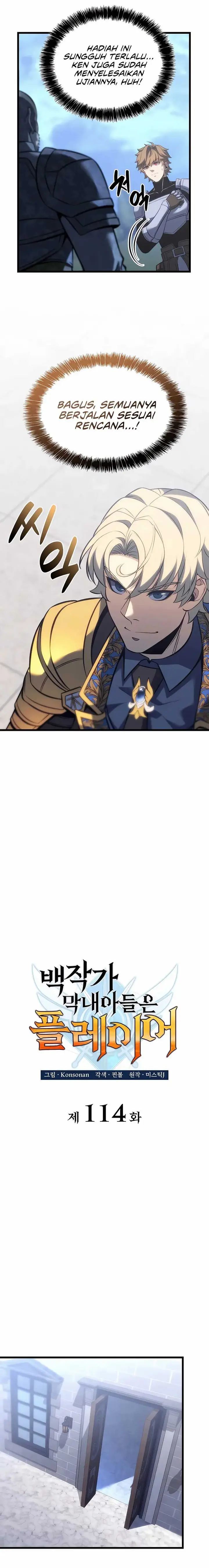 image-komik-the-counts-youngest-son-is-a-player-chapter-114-5/22