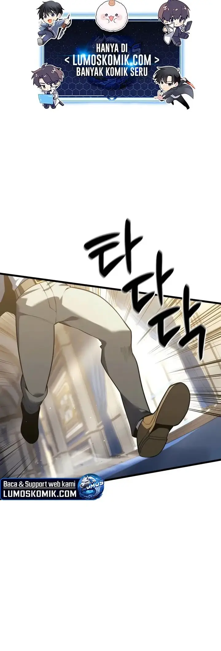 image-komik-the-counts-youngest-son-is-a-player-chapter-116-0/33