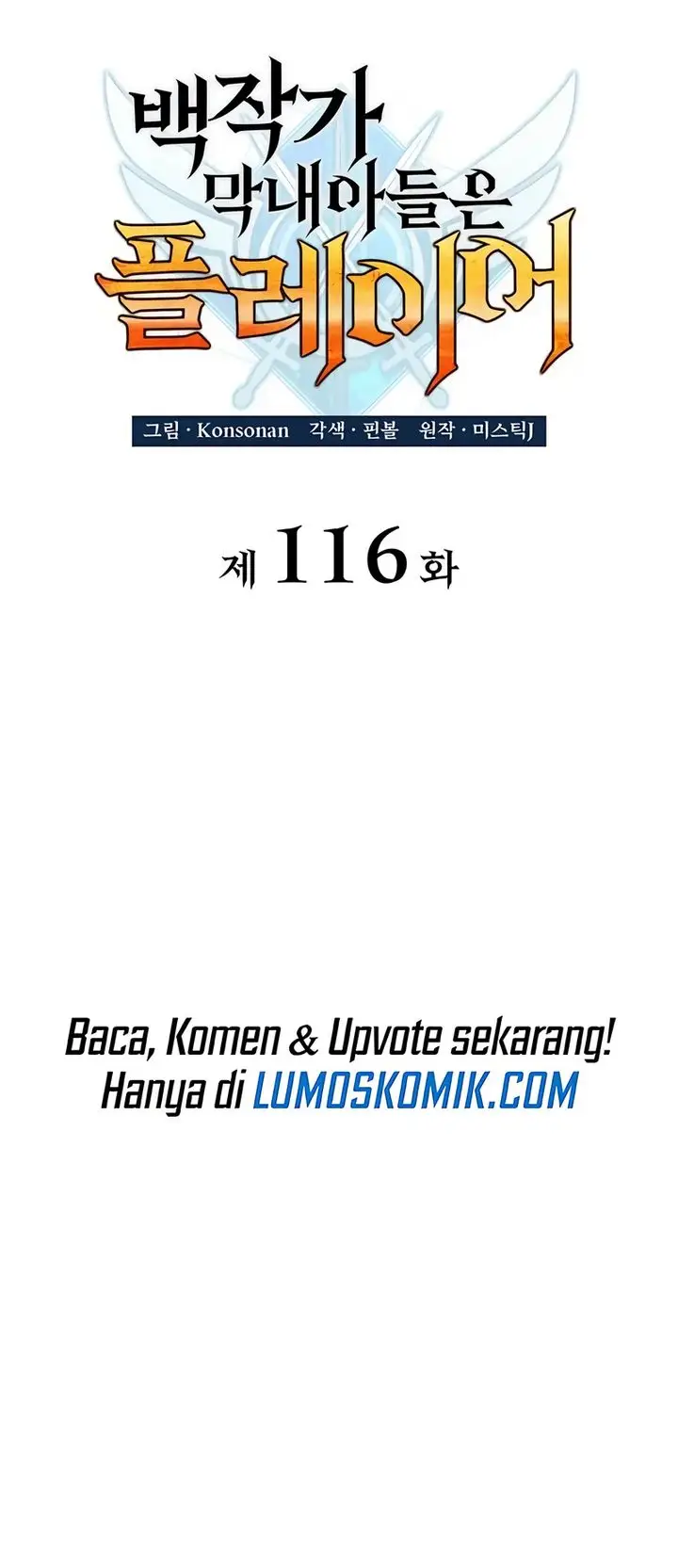 image-komik-the-counts-youngest-son-is-a-player-chapter-116-6/33