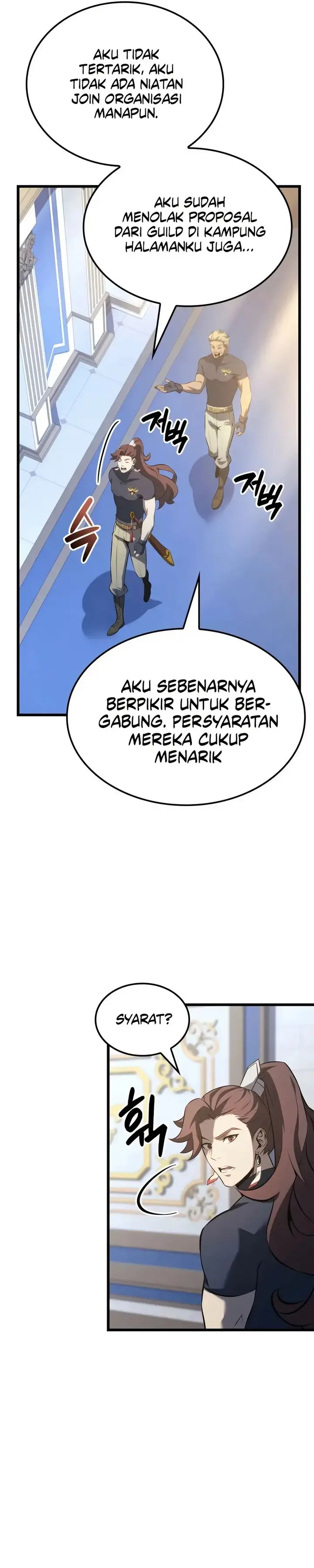 image-komik-the-counts-youngest-son-is-a-player-chapter-116-17/33