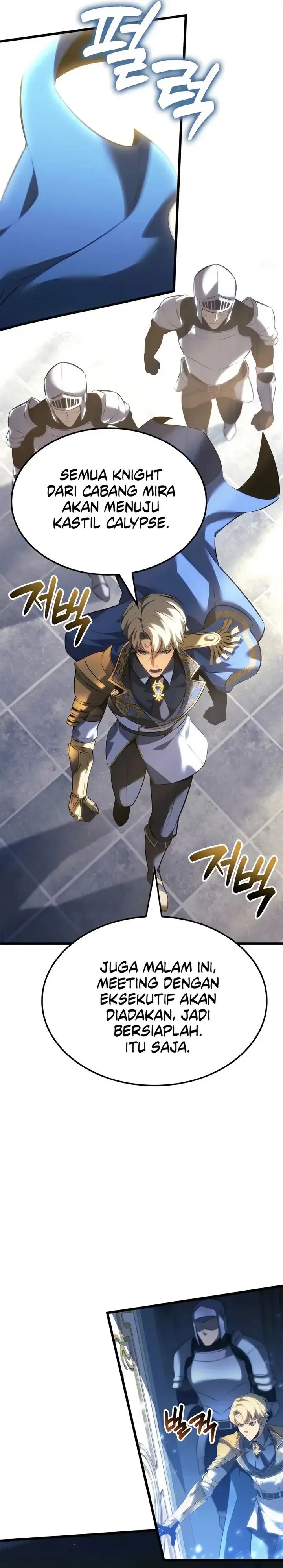 image-komik-the-counts-youngest-son-is-a-player-chapter-116-27/33