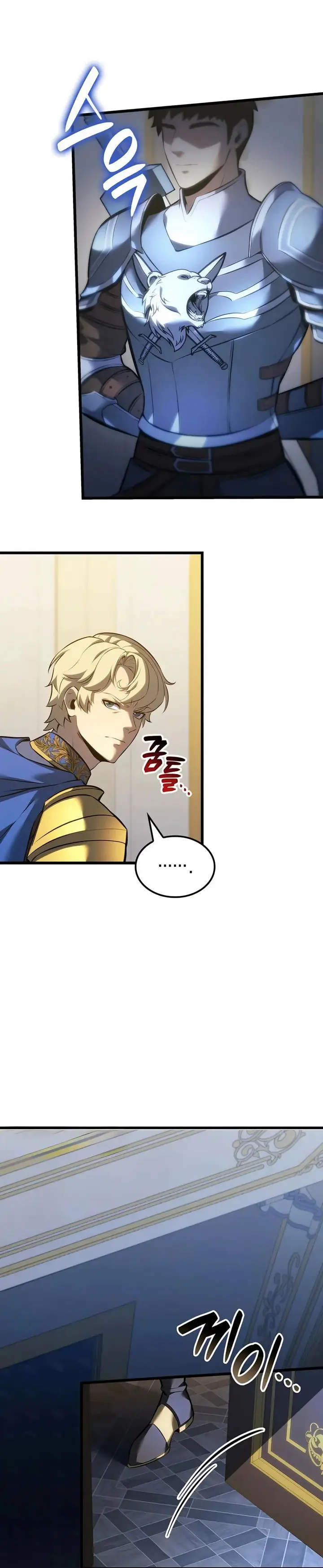 image-komik-the-counts-youngest-son-is-a-player-chapter-117-2/33