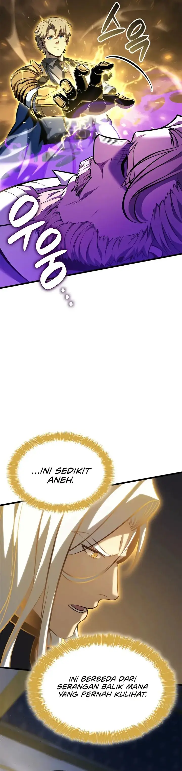 image-komik-the-counts-youngest-son-is-a-player-chapter-117-12/33