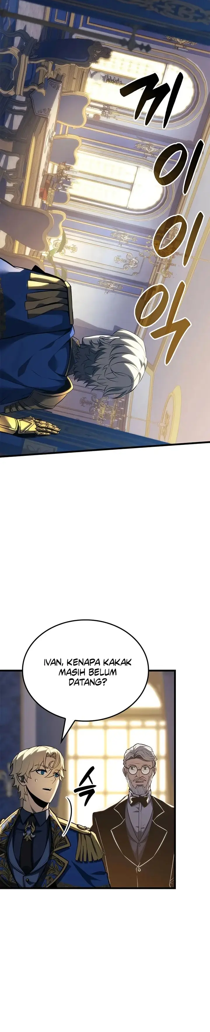 image-komik-the-counts-youngest-son-is-a-player-chapter-117-17/33