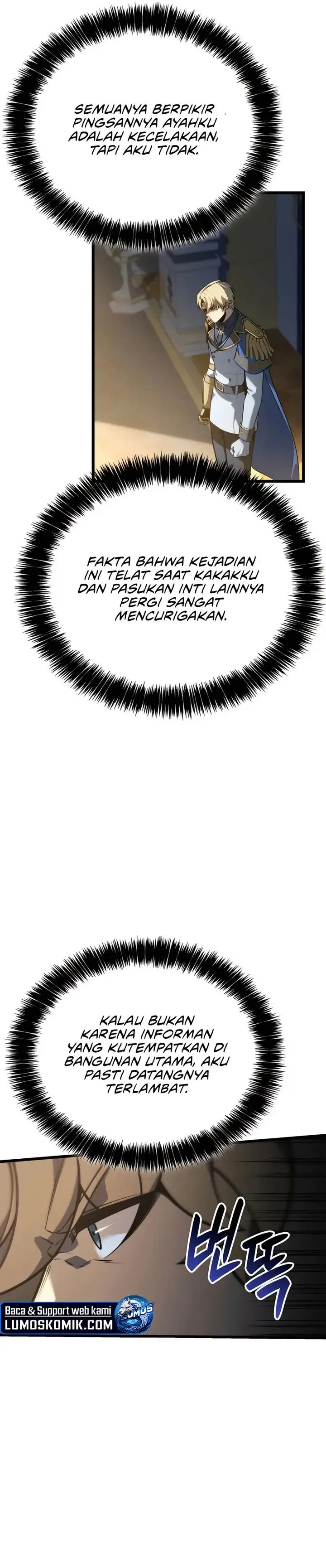 image-komik-the-counts-youngest-son-is-a-player-chapter-117-26/33